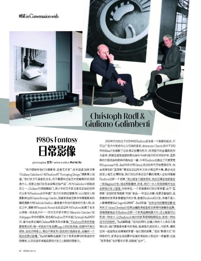 China, AD_interview to Mr. Giuliano Galimberti and Christoph Radl
