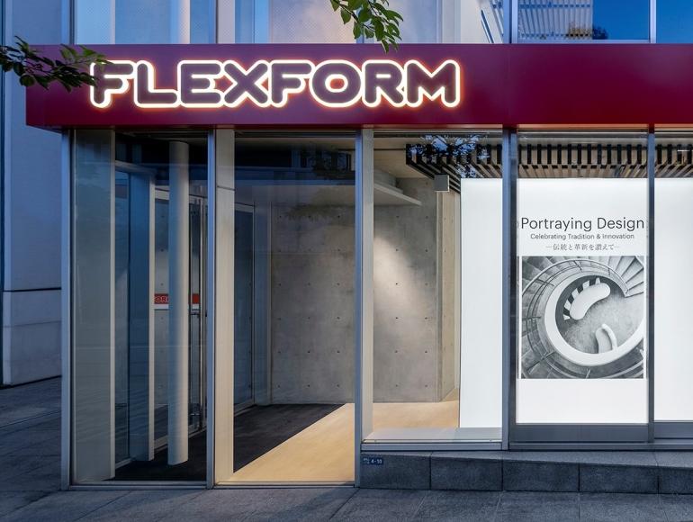 windows of Flexform Tokyo